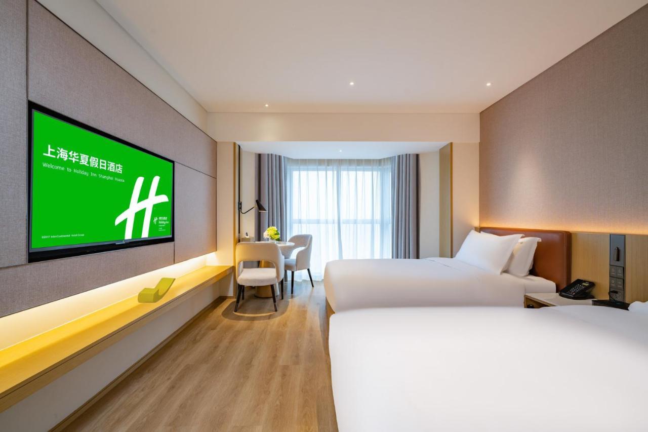 Holiday Inn Shanghai Huaxia, An Ihg Hotel 外观 照片