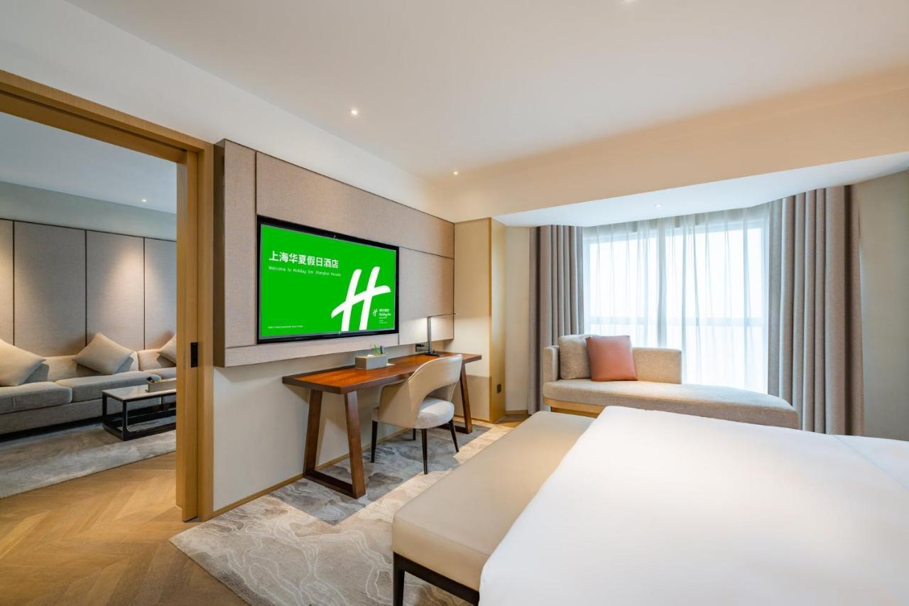 Holiday Inn Shanghai Huaxia, An Ihg Hotel 外观 照片